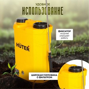 Опрыскиватель садовый работа от аккумулятора, Huter, 16 л, свинцово-кислотный, 8 А.ч, 12 В, пластик, ранцевый, телескопическая штанга, 1000 мм, SP-16AC, 70/13/29