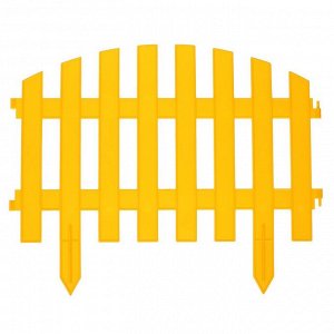Забор декоративный пластмасса, Palisad, №2, 28х300 см, желтый, ЗД02