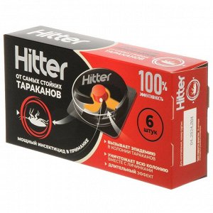 NoName Инсектицид Hitter, от тараканов, ловушка, 6 шт