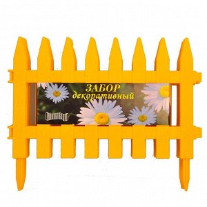 Забор декоративный пластмасса, Palisad, Частокол №1, 28х300 см, желтый, ЗД01