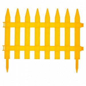 Забор декоративный пластмасса, Palisad, Частокол №1, 28х300 см, желтый, ЗД01