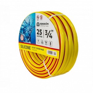 Шланг поливочный, 3/4 '', 8 атм, армированный, 25 м, 3 слоя, Aqwavim, Silicon Plus, ПВХ