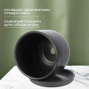 Горшок керамика, 1.5 л, 15х15.5 см, графит, Галактика №3, 008843