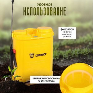 Опрыскиватель садовый работа от аккумулятора, Deko, 16 л, свинцово-кислотный, 8 А.ч, 12 В, пластик, ранцевый, DKSP10