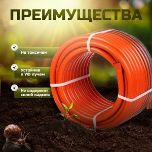 Шланг поливочный, 3/4 '', 19 мм, 8 атм, армированный, 25 м, 3 слоя, Жук, Классик, ТЭП, 7121-00
