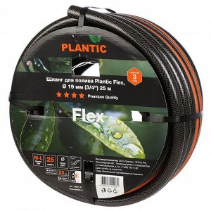 Шланг поливочный, 3/4 '', внутренний d19 мм, армированный, 25 м, 3 слоя, Plantic, Flex, ПВХ, 19001-01