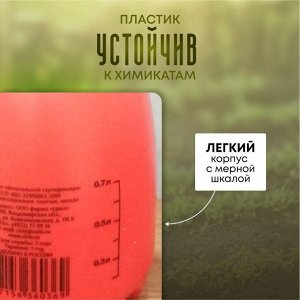 Опрыскиватель садовый Жук, 1.5 л, пластик, Классик, ОП-205м 0369-00