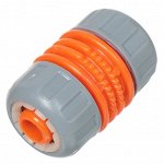 Муфта для шланга 3/4&quot;, 320, 21