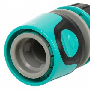 Коннектор для шланга 1/2", быстросъемный, пластик, Kalipso, DY8010GL