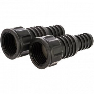 Набор штуцеров 1/2"-3/4", 2 шт, для капельного полива, Жук, 330153-00