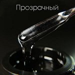 Гель LuxLak Intense &quot;Прозрачный&quot;