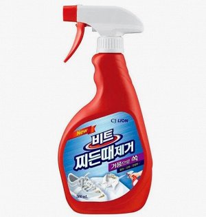 Средство для удаления стойких пятен LION Beat Tough Stain Remover 500мл, бутылка