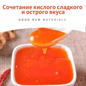 Азиатский кисло-сладкий соус с перцем 830 г