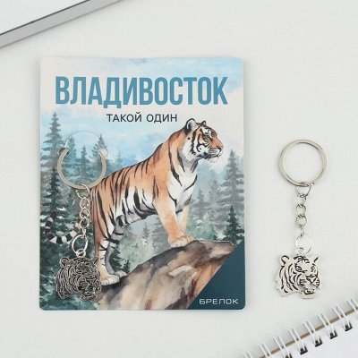 Праздник каждый день! Сувениры Владивостока