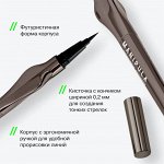 *Influence Beauty Подводка для глаз  &quot;Manipula&quot; тон 01, черный NEW