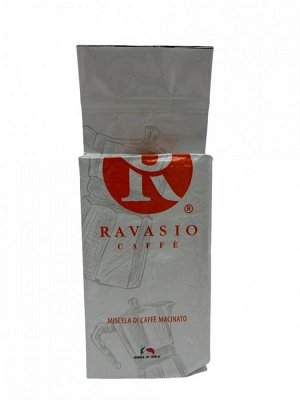 Кофе молотый Аранчионе 250 г