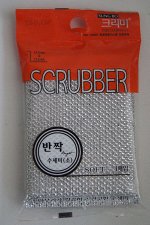 SB &quot;CLEAN&amp;CLEAR&quot; Губка д/мытья посуды №038 &quot;Bright&quot; L
