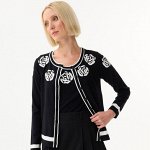 Кардиганы, жакеты и двойки