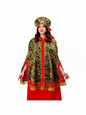 Костюм Народные гуляния Рябиновые гроздья р-р 42-50 накидка, кокошник