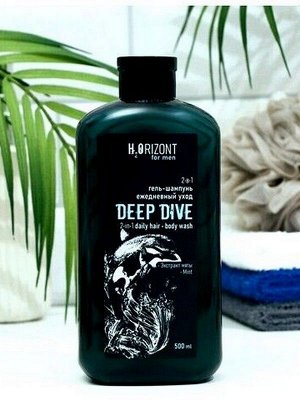 Шампунь-гель для волос и тела мужской DEEP DIVE ежедневный уход  2в1 500мл