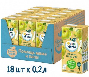ФРУТОНЯНЯ 0,2л Сок яблоко прямой отжим большая упаковка 18 шт