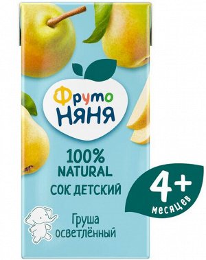 ФРУТОНЯНЯ 0,2л Сок груша осветленный