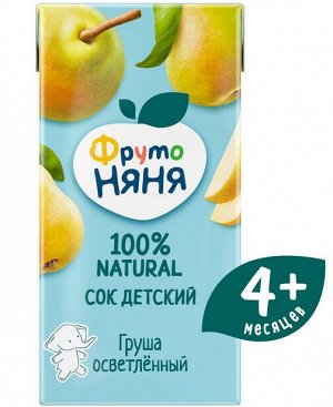 ФРУТОНЯНЯ 0,2л Сок груша осветленный большая упаковка 18 шт