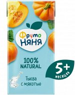 ФРУТОНЯНЯ 0,2л Нектар тыква с мякотью