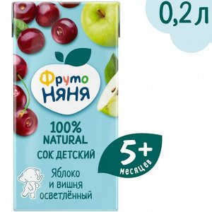 ФРУТОНЯНЯ 0,2л Сок яблоко-вишня осветленный