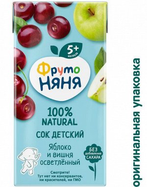 ФРУТОНЯНЯ 0,2л Сок яблоко-вишня осветленный