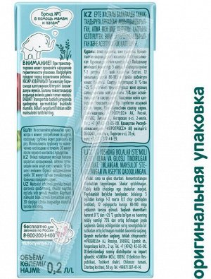 ФРУТОНЯНЯ 0,2л Сок яблоко-вишня осветленный