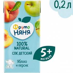 ФРУТОНЯНЯ 0,2л Сок яблоко-персик