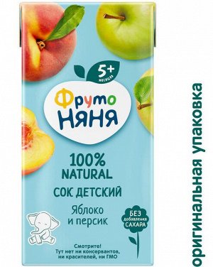 ФРУТОНЯНЯ 0,2л Сок яблоко-персик