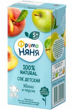 ФРУТОНЯНЯ 0,2л Сок яблоко-персик