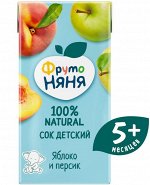 ФРУТОНЯНЯ 0,2л Сок яблоко-персик
