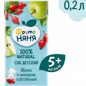 ФРУТОНЯНЯ 0,2л Сок яблоко-шиповник осветленный