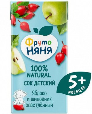 ФРУТОНЯНЯ 0,2л Сок яблоко-шиповник осветленный
