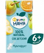 ФРУТОНЯНЯ 0,2л Сок мультифруктовый неосветленный