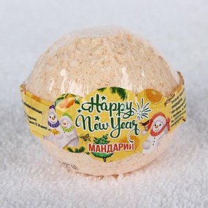 Бурлящий шар Happy new year "Мандарин", 130 г