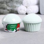 Бомбочка для ванн &quot;С Новым годом!&quot;
