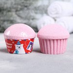 Бомбочка для ванн &quot;Чудес в Новом году!&quot;
