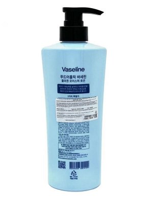 BELOVE Лосьон для тела Упругость и увлажнение FOODAHOLIC VASELINE COLLAGEN MOISTURE LOTION, Южная Корея, 500мл
