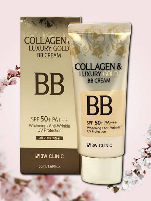 3W CLINIC Крем BB с коллагеном и золотыми капсулами Collagen&Luxury Gold - 50мл
