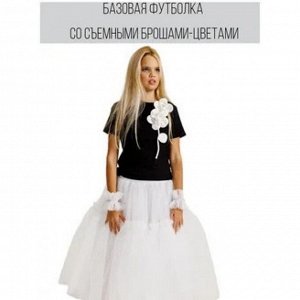 Базовая футболка со съемными цветами черная