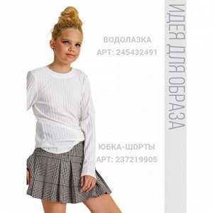 Юбка-шорты аниме серая клетка