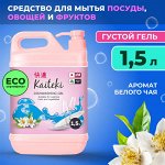 Kaiteki Средство для мытья посуды белый чай, 1,5 л