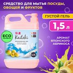 Kaiteki Средство для мытья посуды японский абрикос, 1,5 л