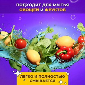Kaiteki Средство для мытья посуды японский абрикос, 1,5 л