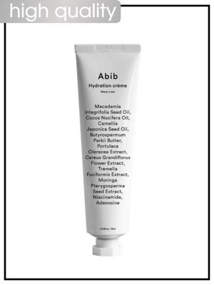 Abib Крем для лица увлажняющий с комплексом масел Crème Hydration Water Tube, 75 мл