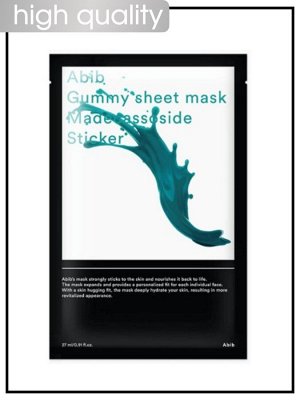 Abib Маска тканевая для лица успокаивающая с мадекассосидом Mask Sheet Gummy Madecassoside Sticker, 27 мл